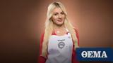 Έχω, Ασημίνα Ουστάλλι, ΜasterChef,echo, asimina oustalli, masterChef