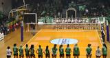 Παναθηναϊκός, Οστάνδη,panathinaikos, ostandi