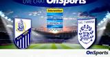 Live Chat Λαμία-ΠΑΣ Γιάννινα,Live Chat lamia-pas giannina