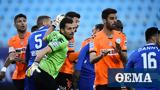 Super League 1 Λαμία – ΠΑΣ Γιάννινα 0-0 Α,Super League 1 lamia – pas giannina 0-0 a