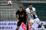 Λαμία – ΠΑΣ Γιάννινα 0-1,lamia – pas giannina 0-1