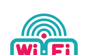 Δήμος Αθηναίων, Δωρεάν Wi-fi, dimos athinaion, dorean Wi-fi