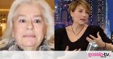 Kατερίνα Χέλμη, Ευδοκία Ρουμελιώτη -,Katerina chelmi, evdokia roumelioti -