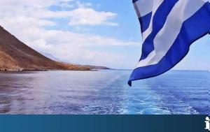 Η ναυτιλία αναζητά το δρόμο προς την πράσινη ανάπτυξη – Τα «όπλα» της ελληνικής αγοράς