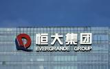 Evergrande, Αθέτησε,Evergrande, athetise