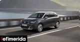 Δοκιμάζουμε, SEAT Arona 1 0 ECO TSI 110 PS,dokimazoume, SEAT Arona 1 0 ECO TSI 110 PS