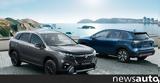 Νέο Suzuki S-Cross, Μοντέρνα, SUV,neo Suzuki S-Cross, monterna, SUV