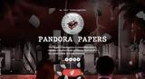 Pandora Papers,