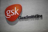 Όμικρον – Αποτελεσματικό, GSK,omikron – apotelesmatiko, GSK