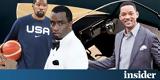 Kevin Durant Will Smith, Sean Combs,Tesla