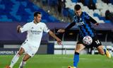 Ρεάλ – Ίντερ,real – inter