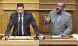 Debate Κυρανάκη – Τριανταφυλλίδη, Realfm 978,Debate kyranaki – triantafyllidi, Realfm 978