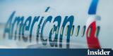 CEO, American Airlines, 31 Μαρτίου,CEO, American Airlines, 31 martiou