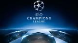 Βραδιά Champions League, Μάχη,vradia Champions League, machi