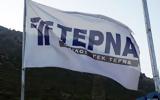 ΓΕΚ ΤΕΡΝΑ, Μεταξύ,gek terna, metaxy