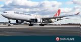 Ξέσπασμα, Είμαι, Έλληνες, Turkish Airlines,xespasma, eimai, ellines, Turkish Airlines