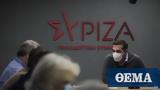 Τσίπρας, Τραγική, Μέσα Μαζικής Μεταφοράς,tsipras, tragiki, mesa mazikis metaforas