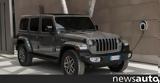 Jeep Wrangler 4xe,2022