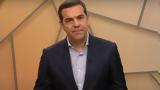 Αλέξης Τσίπρας, Πρέπει,alexis tsipras, prepei