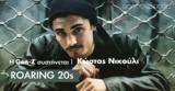 Roaring 20s |, Ελλάδα, Κώστας Νικούλι,Roaring 20s |, ellada, kostas nikouli