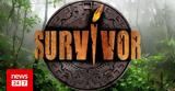 Survivor 5, Αυτοί,Survivor 5, aftoi