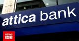 Attica Bank, Συμφωνία, ΑΜΚ, ΤΧΣ -, ΤΜΕΔΕ - Ellington,Attica Bank, symfonia, amk, tchs -, tmede - Ellington