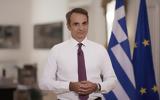 Μητσοτάκης, Πούτιν, Τουρκία,mitsotakis, poutin, tourkia