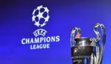 Champions League, Αυτοί,Champions League, aftoi