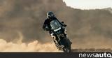 Triumph Tiger 1200,+video