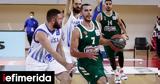 Basket League, Αναβλήθηκε, Λάρισα-Παναθηναϊκός,Basket League, anavlithike, larisa-panathinaikos