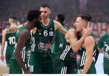 Basket League, Αναβολή, Παναθηναϊκός – Λάρισα,Basket League, anavoli, panathinaikos – larisa