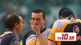 Φούφης, ΠΑΟΚ – Άρης,foufis, paok – aris