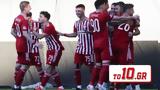 LIVE – Τρίκαλα – Ολυμπιακός Β΄,LIVE – trikala – olybiakos v΄