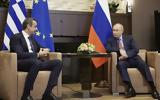 Meeting, Mitsotakis Putin,Sochi Russia
