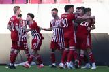 LIVE – Τρίκαλα – Ολυμπιακός Β΄ 0-0,LIVE – trikala – olybiakos v΄ 0-0