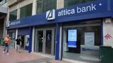 Attica Bank, Κατά 54, ΤΧΣ,Attica Bank, kata 54, tchs