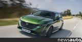 Νέο PEUGEOT 308, ΓΚΑΛΛΟ Α Ε,neo PEUGEOT 308, gkallo a e