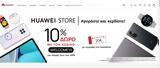 Huaweistore,Huawei