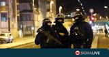 Γαλλία, Συνελήφθησαν, Χριστούγεννα,gallia, synelifthisan, christougenna