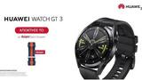 Huawei Watch GT 3, Διαθέσιμο,Huawei Watch GT 3, diathesimo