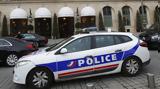 Γαλλία, Συνελήφθησαν, Χριστούγεννα,gallia, synelifthisan, christougenna
