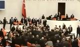 Τουρκία, Άγριο, Βουλή, Εσωτερικών - Βίντεο,tourkia, agrio, vouli, esoterikon - vinteo