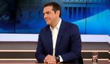 Αλέξης Τσίπρας, Live, Ήπειρος ΤV1,alexis tsipras, Live, ipeiros tV1