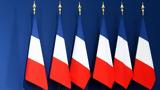 Γαλλία, Παραίτηση, – Ξέχασε, €171 000,gallia, paraitisi, – xechase, €171 000