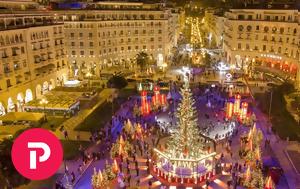 Θεσσαλονίκη, thessaloniki