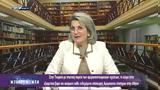 ΙΣΤΟΡΙΚΑ ΝΤΟΚΟΥΜΕΝΤΑ- Χάρρυ Τρούμαν,istorika ntokoumenta- charry trouman