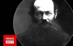 Πιότρ Κροπότκιν, piotr kropotkin