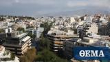 Mεταβιβάσεις, Συμβόλαια, 15 Ιανουαρίου 2022,Metavivaseis, symvolaia, 15 ianouariou 2022