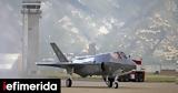 Κλειδώνει, F-35, Ελλάδα -Έρχονται, Πενταγώνου,kleidonei, F-35, ellada -erchontai, pentagonou