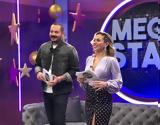 Mega Star, Alcatrash, Δημήτρη Ουγγαρέζο,Mega Star, Alcatrash, dimitri oungarezo